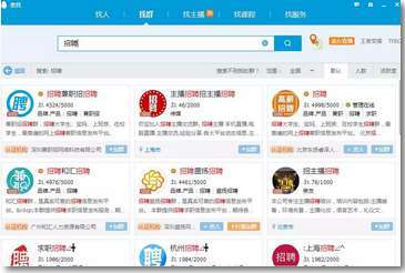 大三學(xué)生月入20000+,操作大學(xué)生假期JZ中介