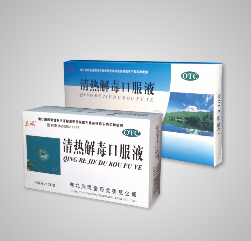 武漢雙龍藥業(yè)_醫(yī)藥招商_藥源網(wǎng)