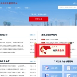 武漢大學信息管理學院圖書分館