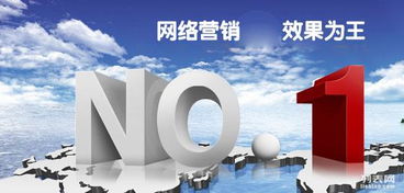 武漢斯瑞教育,網(wǎng)絡(luò)營銷職業(yè)培訓(xùn),針對(duì)職業(yè)需求,輕松入職