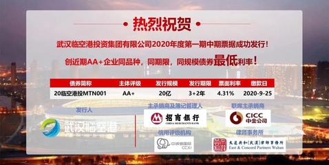 天達(dá)共和官方網(wǎng)站