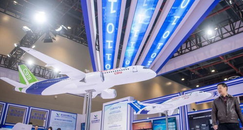 科技頻道 中國經(jīng)濟網(wǎng)