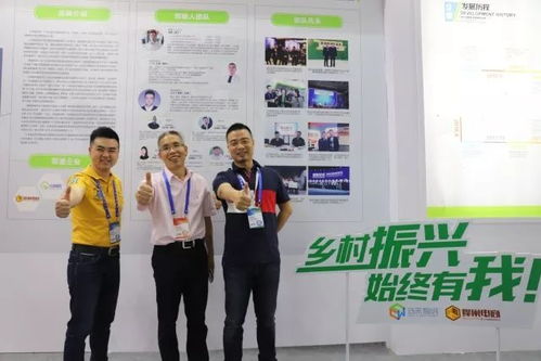 云采智創攜手2018第四屆武漢國際電子商務暨互聯網產業博覽會，助力武漢企業網站建設