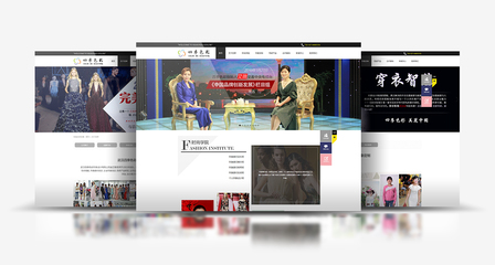 武漢四季色彩形象設計企業網站——億萬聯合助力企業展新顏